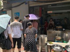 等位区-蓉城西二道无名冒菜(西二道街店)