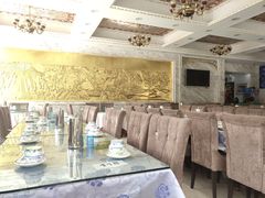 大堂-老毛手抓·盐池滩羊非遗手抓(宁夏总店)