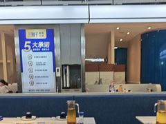 -兰湘子·湘菜小炒(盛龙广场店)