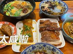 -爆炸头阿姨小四川正宗川味小吃(无任何分店)
