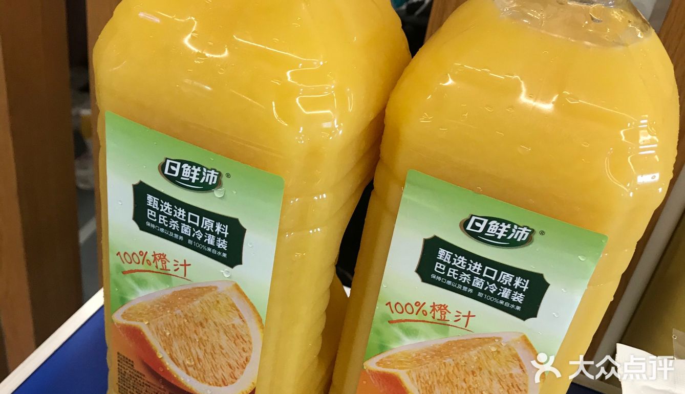 山姆下午茶☕️