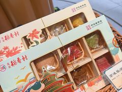 -北京稻香村(零号店)