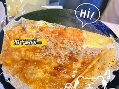 -琦琦蛋饼铺(上南店)