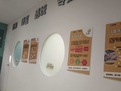 -金色雨林感统训练·专注力·语言认知·心理沙盘(天通苑校区)