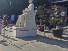 -梅园