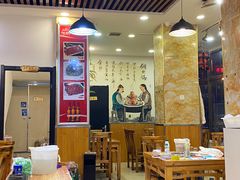 大堂-徐记手切鲜羊肉(辽沈二街店)