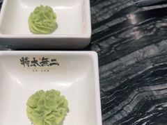-将太无二·蓝鳍放题·北美寿司(领展购物广场中关村店)