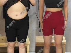 -天型健身工作室(大学城店)