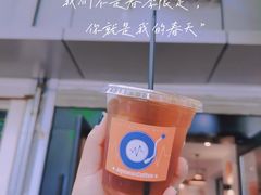 -Joymean coffee.见面咖啡
