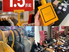 -广州周大福金融中心