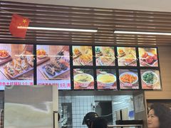 -众品老方子锅贴甜沫(李村店)