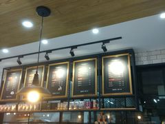 -爱焙乐·快乐烘焙(场联路店)