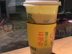 -石炮台果汁冰(天河店)