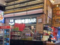 -管氏翅吧(广渠门店)