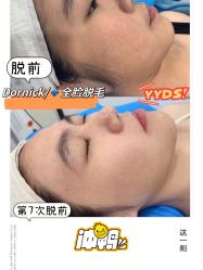 -Lumi露米·美甲美睫品质店