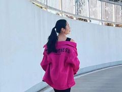 -伊势丹(现代城店)