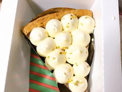 -Pie Bird(新闸路店)