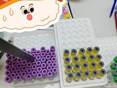 -爱康国宾体检中心(总部基地分院)
