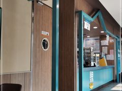 门面-魏家凉皮(祈年大厦店)