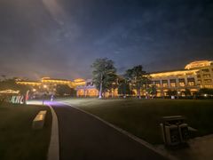 -幸福湖国际会议中心