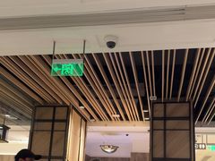 -海底捞火锅(万象城店)