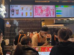 -LELECHA乐乐茶(王府井喜悦店)