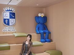 -固德口腔(南城总院)