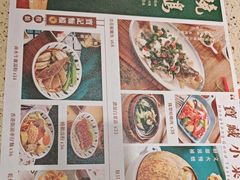 -新宝餐厅(流塘店)