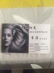 -艺米阳光Hair Salon