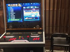 -烧鸟横丁(联发文创口岸店)