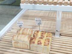 -焙丽拾光(麦凯乐直营店)