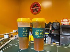 -爱罗Love Rom竹筒茶(牌坊街店)