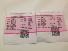 iphone_upload_pic-幸福蓝海国际影城(铜陵店)