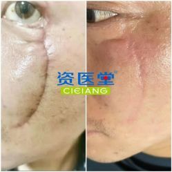 -雅诗迪·美甲美睫纹绣养生美容院