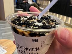 -都可手作(学士街手作店)