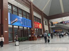 -曲阜东站