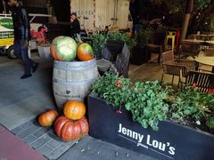 -婕妮璐超市 Jenny Lou’s Shop(三里屯店)