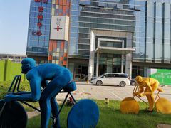 -石葵(锦业时代店)