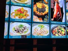 -沙河粉村·国家非遗传承(云台店)