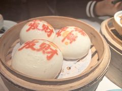 -禄运茶居·手工点心(猎德店)