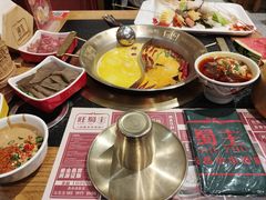 -旺蜀主成都串串火锅(西直门凯德MALL店)
