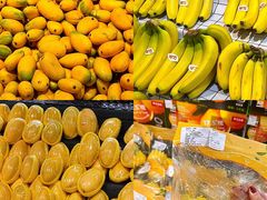 -神农美特好生鲜超市(康宁街店)