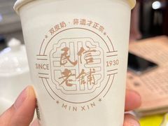 -民信老铺(华盖路店)
