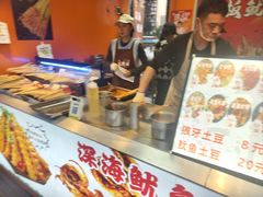 -万达广场(金堂店)
