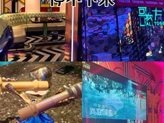 -歌友汇KTV(大悦城11层店)