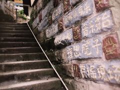 -磁器口古镇