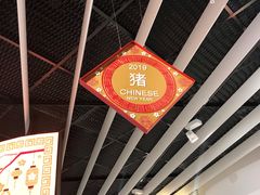 -英迪拉·甘地国际机场