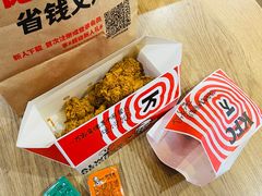 -肯德基(鲁迅路店)
