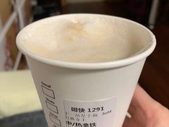 -星巴克(南翔五彩城店)