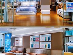 -红星美凯龙北京至尊MALL(东四环中路店)